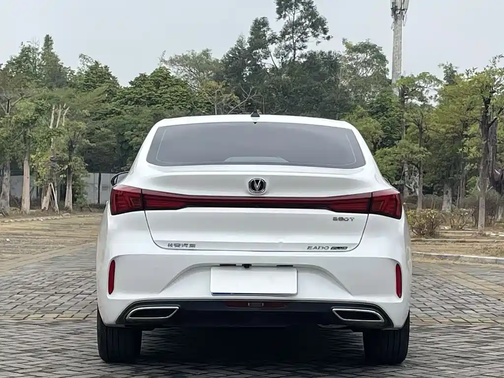 CHANGAN YIDONG