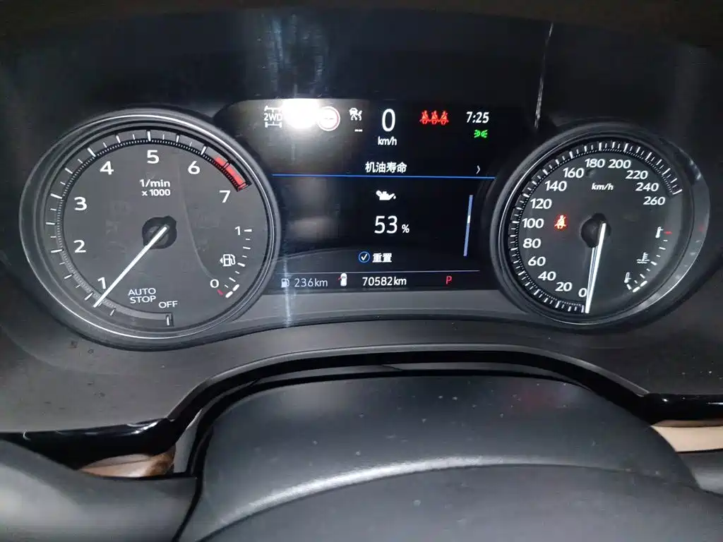 Cadillac XT5 — миниатюра 12