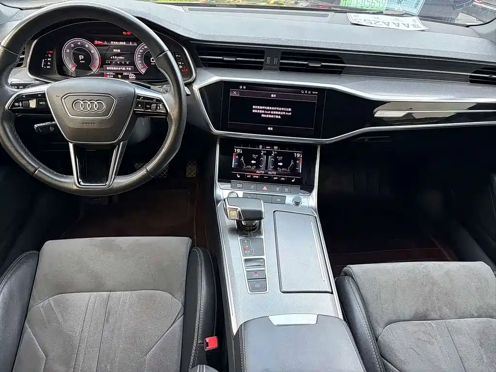 Audi A6L 2022 45 TFSI