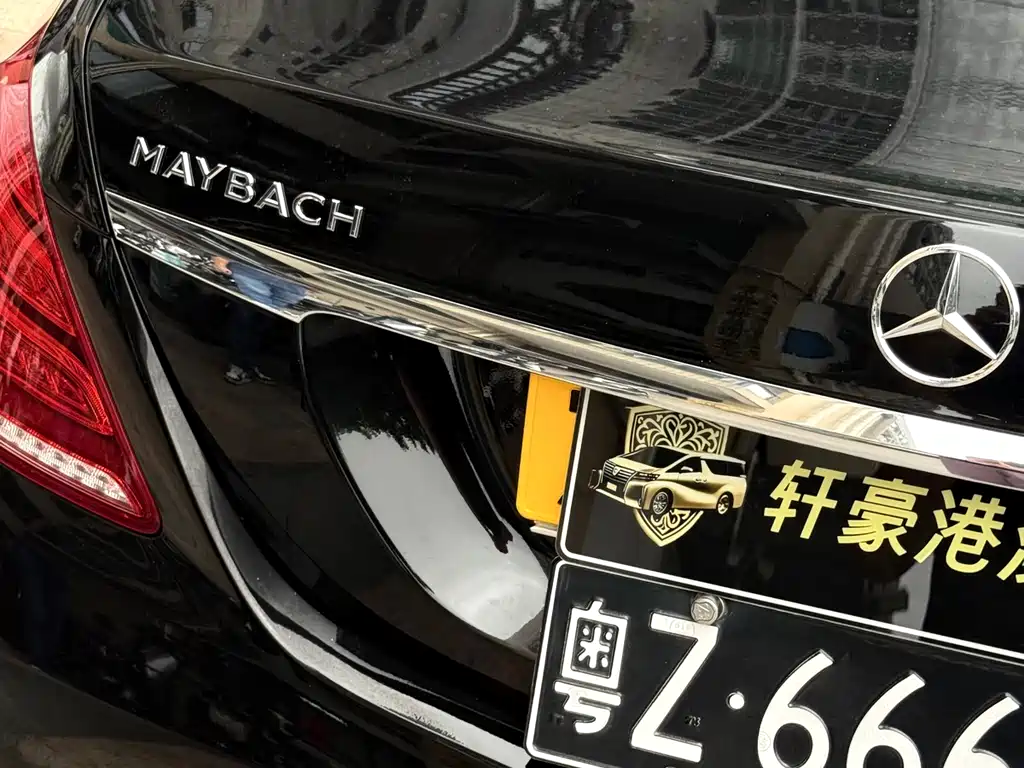 MERCEDES-BENZ MAYBACH S CLASS