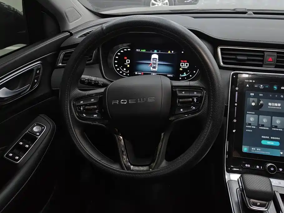 Roewe RX5 — миниатюра 15