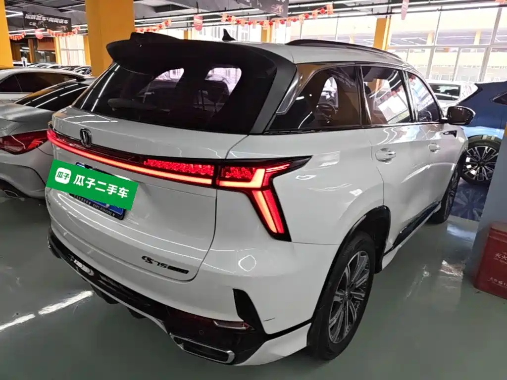Changan CS75 PLUS — миниатюра 7