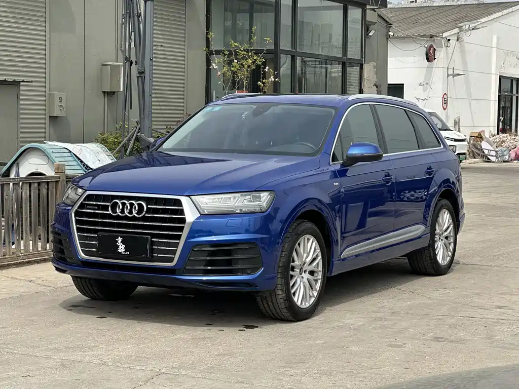 Audi Q7 2017