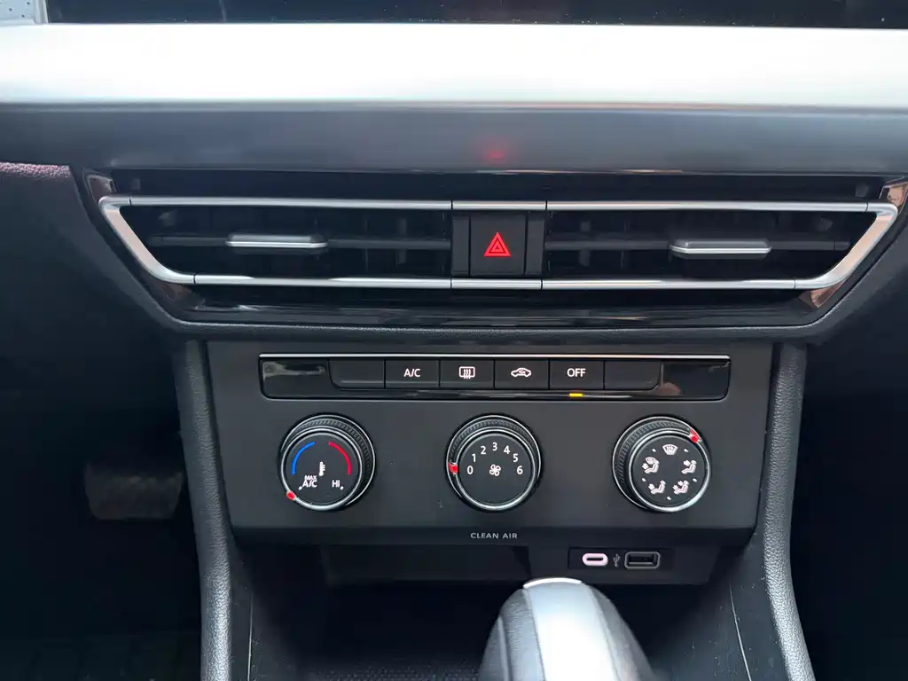 Volkswagen Lavida — миниатюра 14