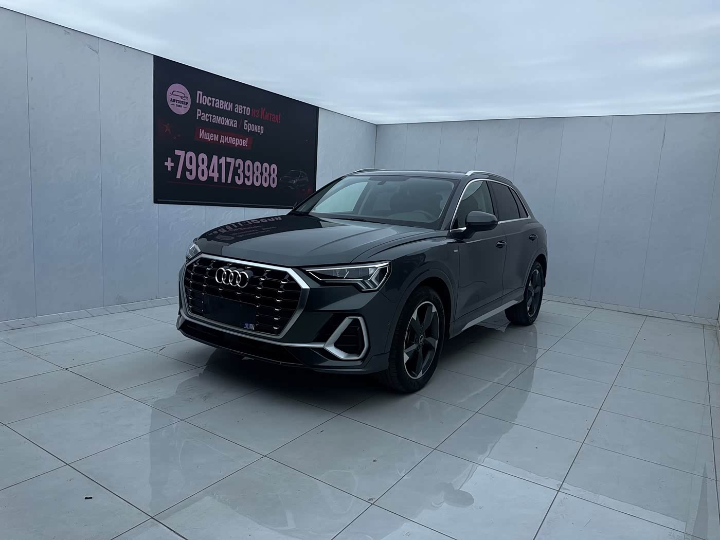 Audi Q3 1.4 л 2022 г. Чёрный, пробег 24000 км