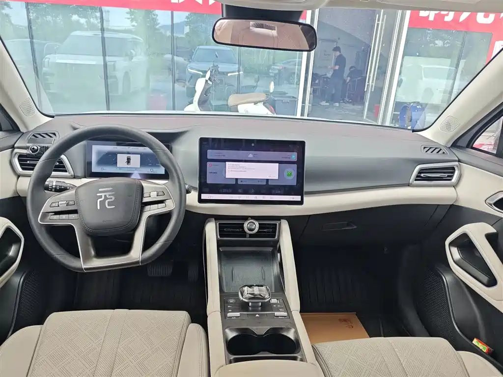BYD Yuan UP — миниатюра 7