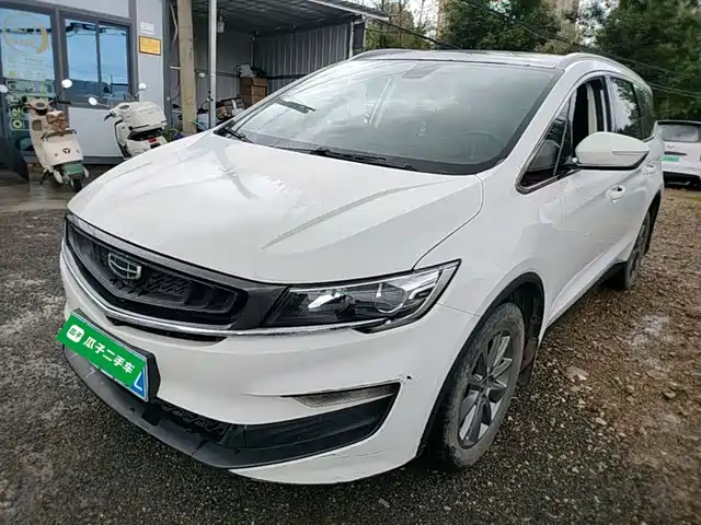 2020 Geely Jiaji