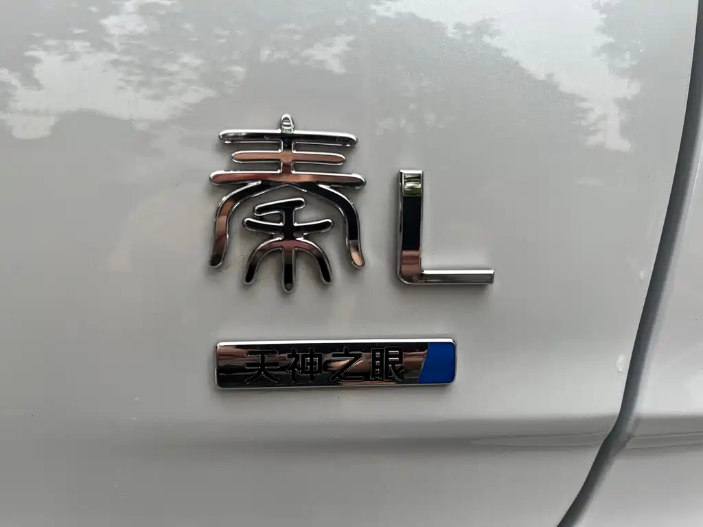 BYD Qin L — миниатюра 12