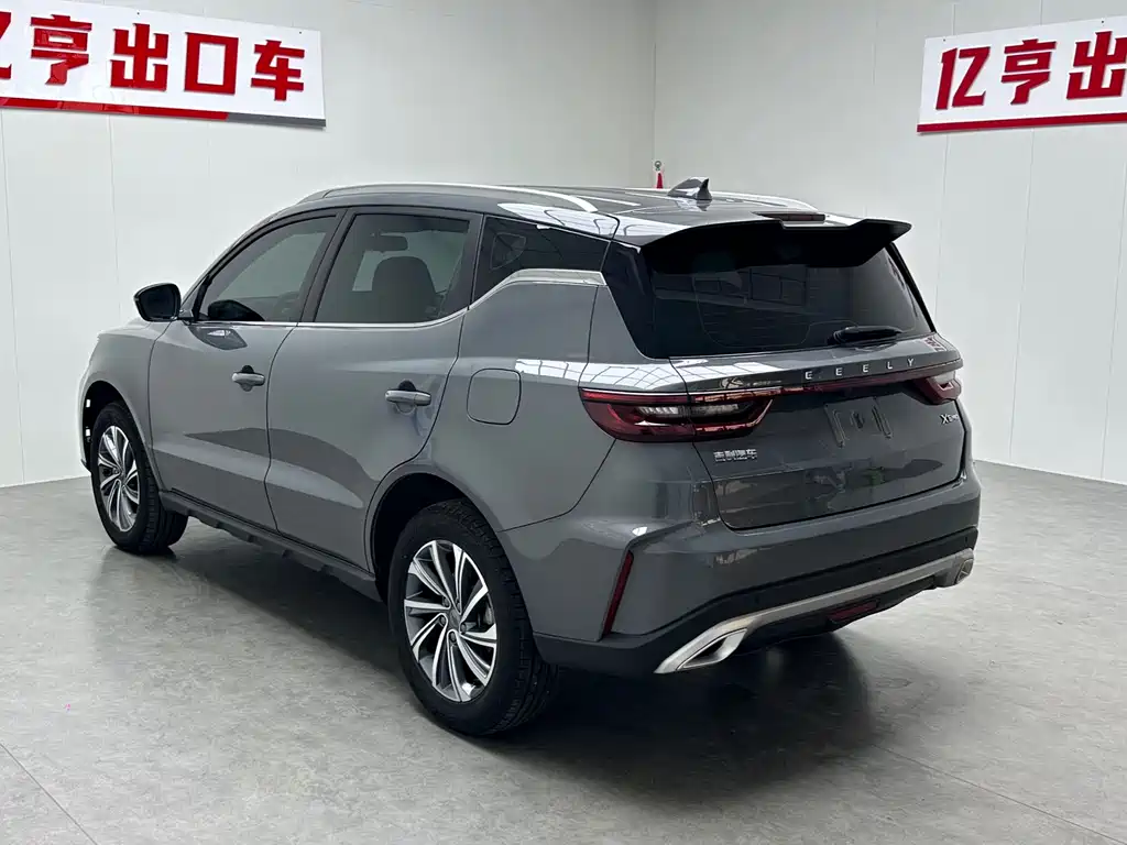 Geely Vision X6 2021 — фото 20
