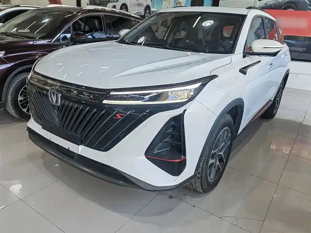 2023 Changan CS75 PLUS