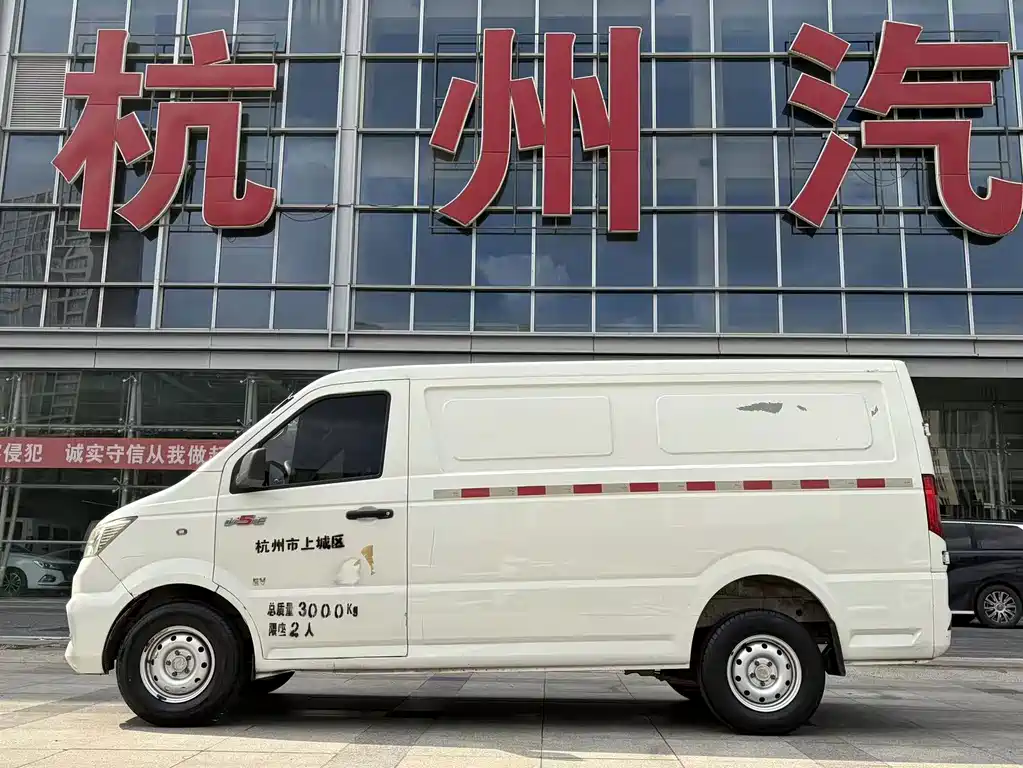 Yufeng EM26 — миниатюра 8