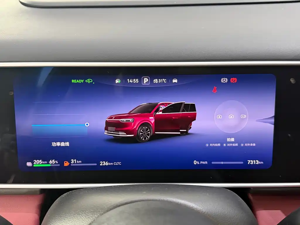 AITO Wenjie AITO M7 — миниатюра 11