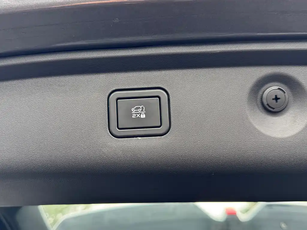 Changan CS75 PLUS — миниатюра 12