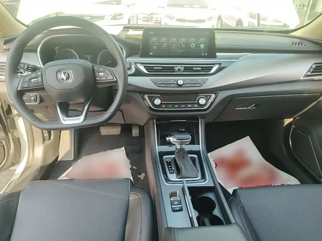 Changan Ruicheng CC — миниатюра 10