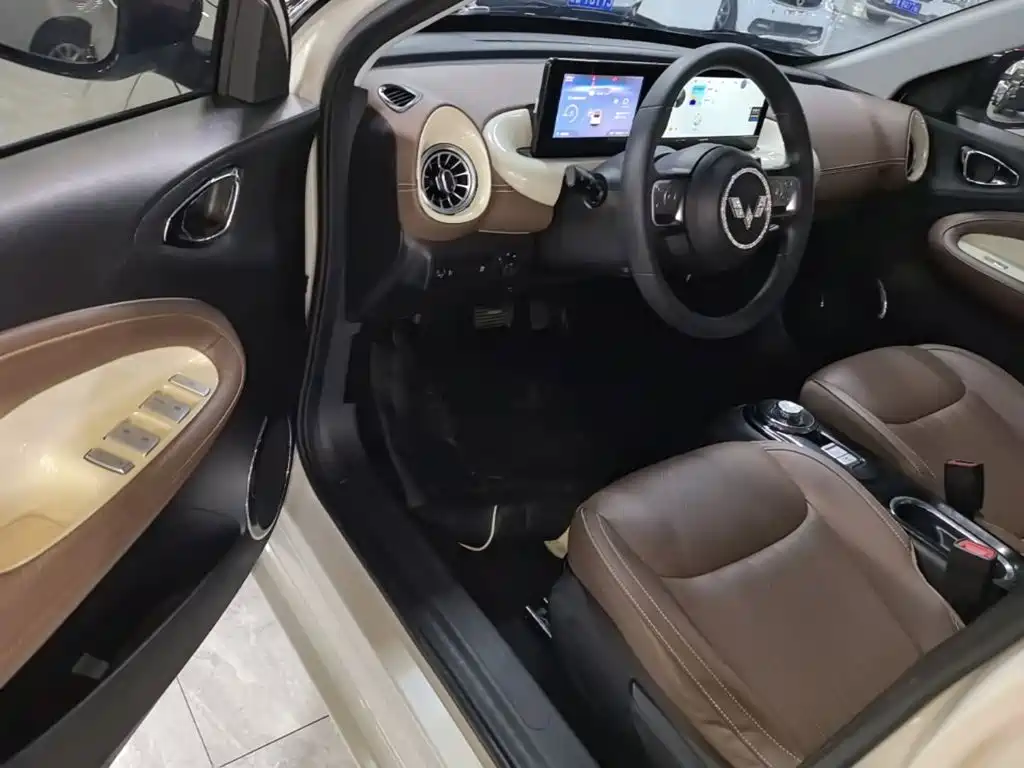 Wuling Bingo — миниатюра 16