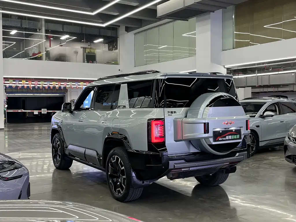 FANG CHENG BAO LEOPARD 8