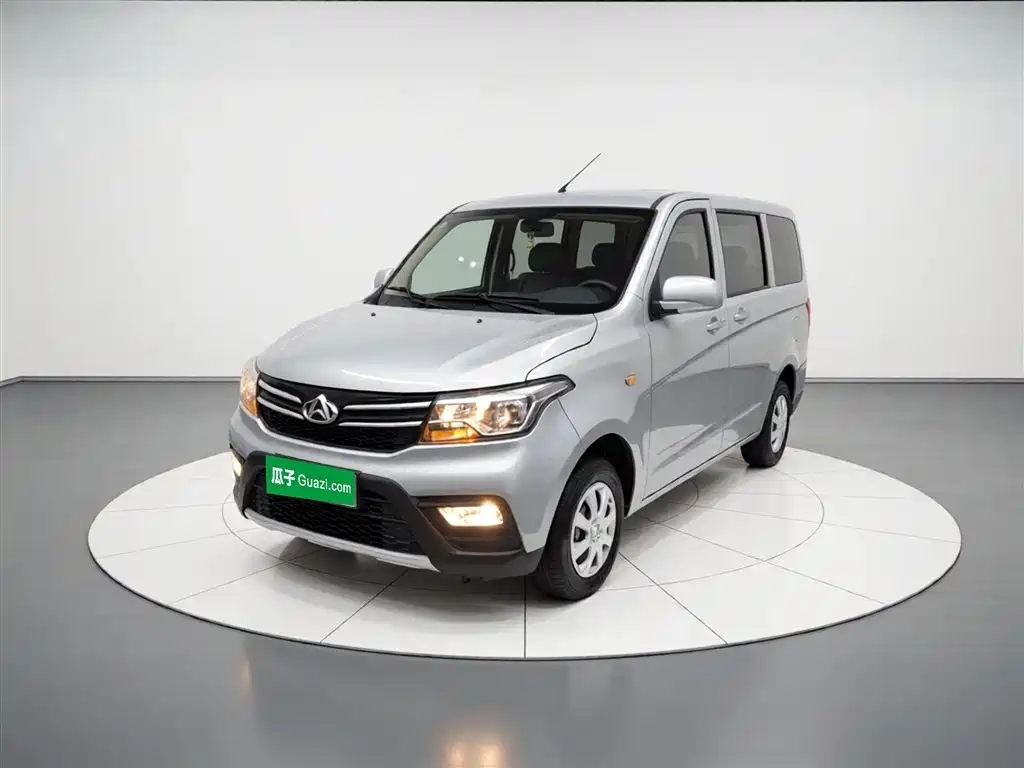Kaicheng Ono S 2024