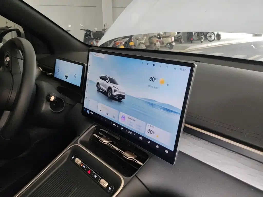 Wuling Xingguang S — миниатюра 20