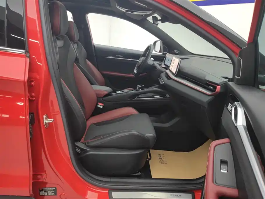 GEELY AUTOMOBILE BINYUE