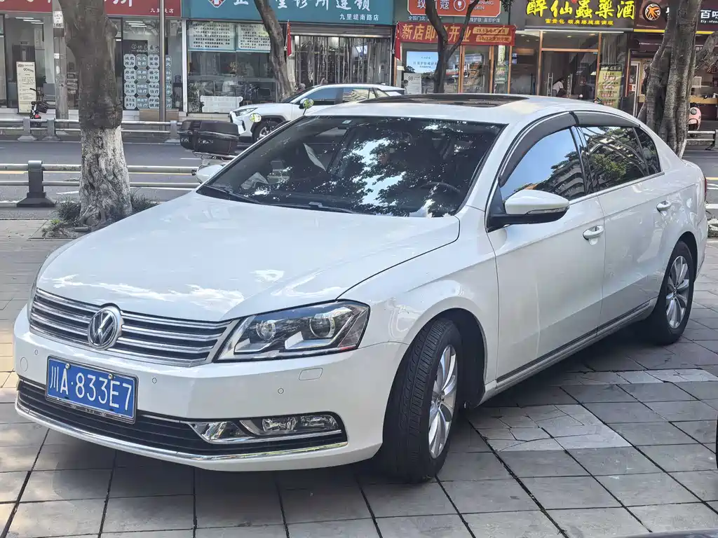 Volkswagen Magotan
