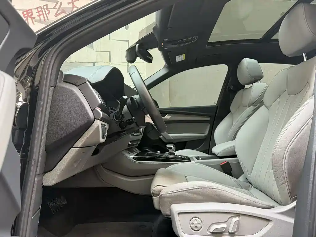 Audi Q5L Sportback 2022 40 TFSI Fashion
