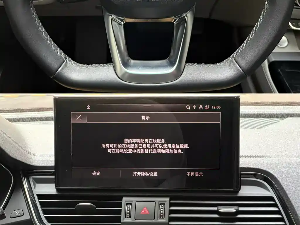 Audi Q5L Sportback 2022 40 TFSI Fashion