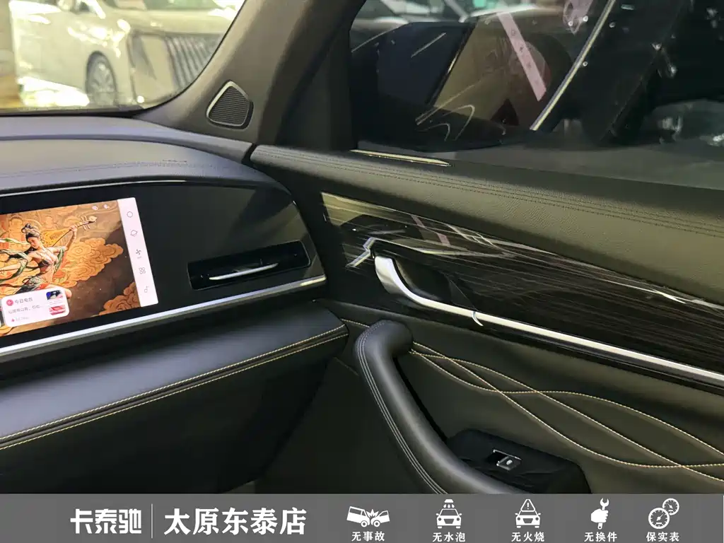 Geely Xingyue L — миниатюра 12