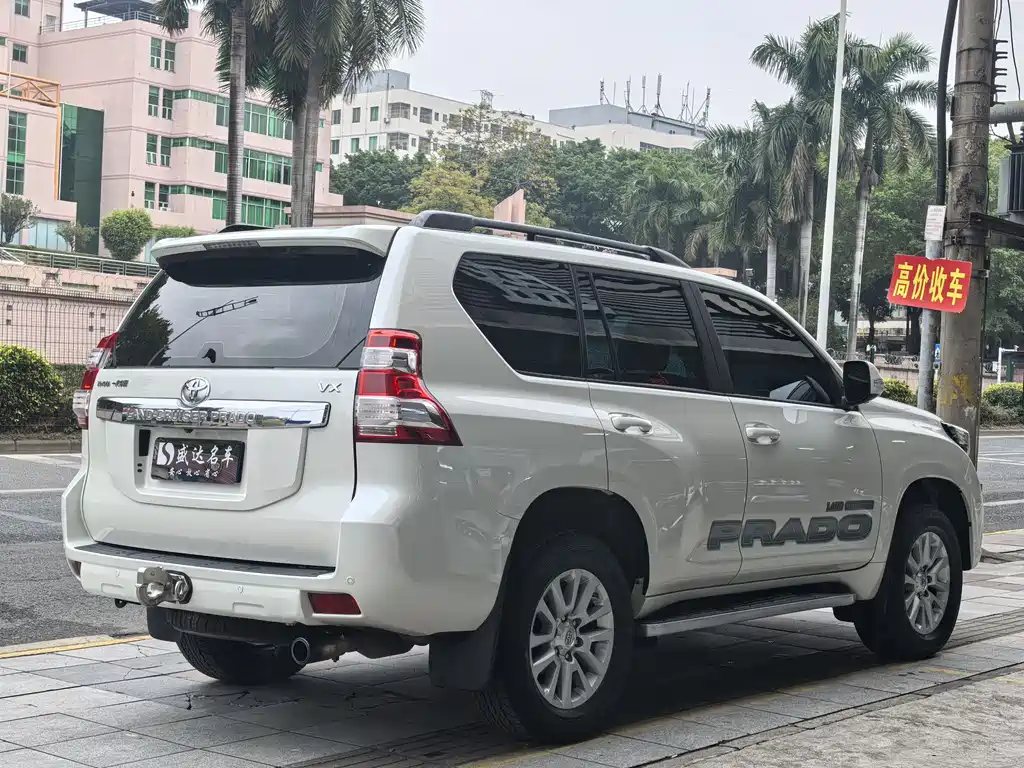 TOYOTA PRADO
