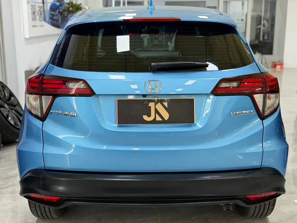 Honda Vezel 2019 1.5L CVT Luxury V