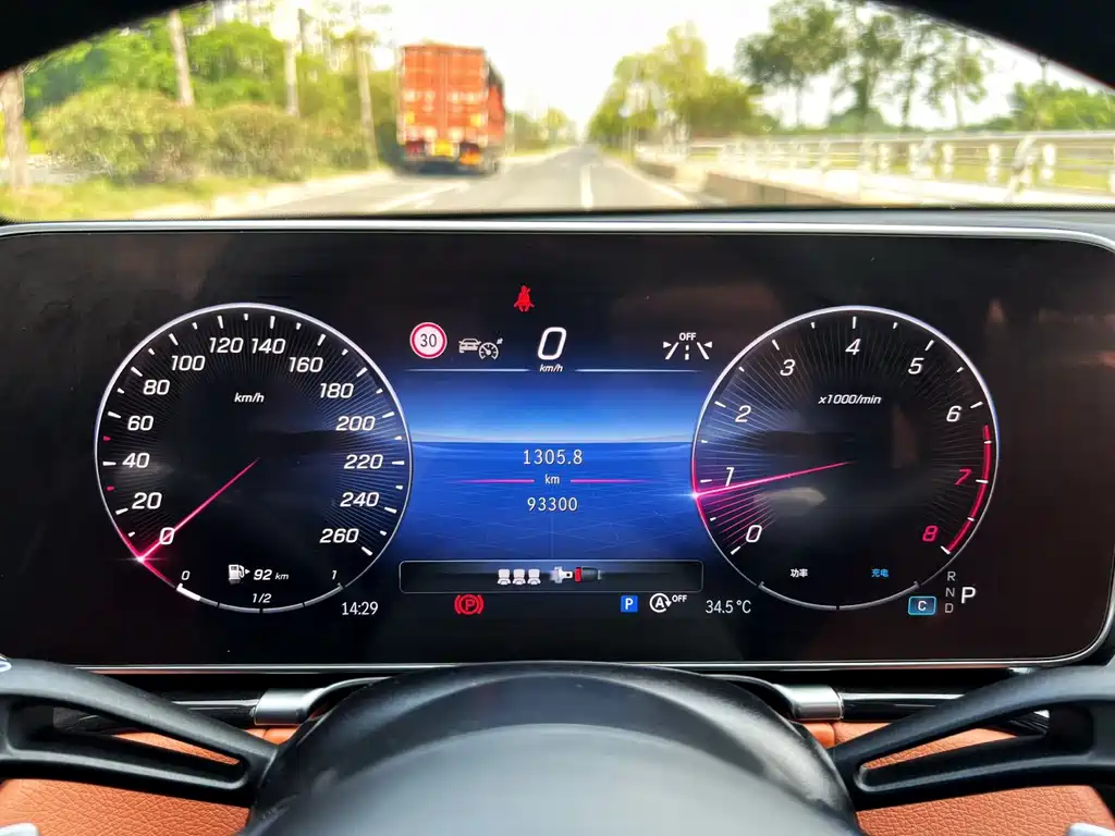 Mercedes-Benz S-Class — миниатюра 8