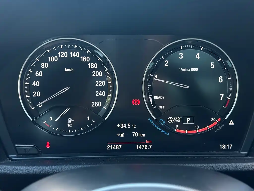 BMW X1 2021 sDrive20Li Premium