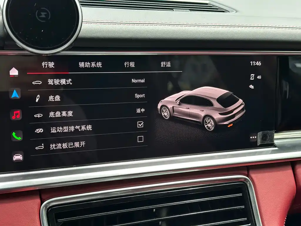 Porsche Panamera — миниатюра 16
