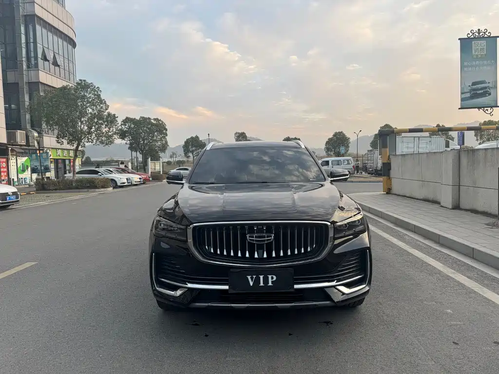 GEELY AUTOMOBILE XINGYUE L