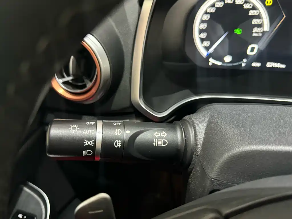 WEI PAI WEI BRAND VV5