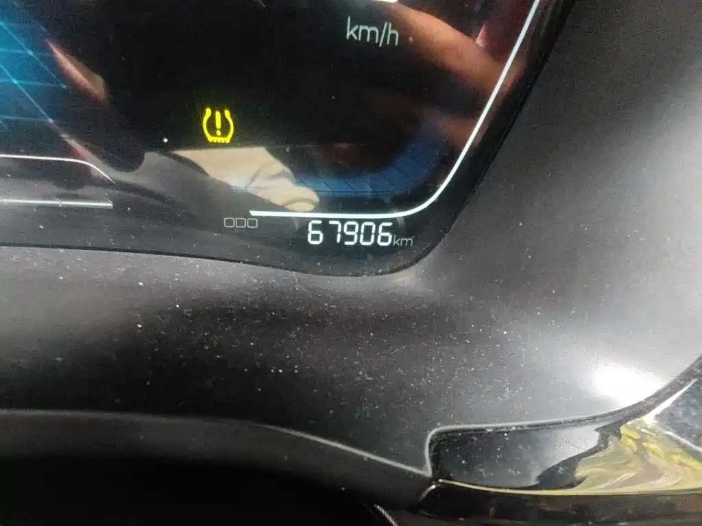 BYD PLUS — миниатюра 8