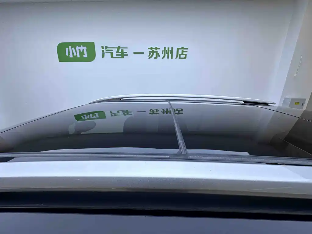 GAC Motor Trumpchi GS4 — миниатюра 6