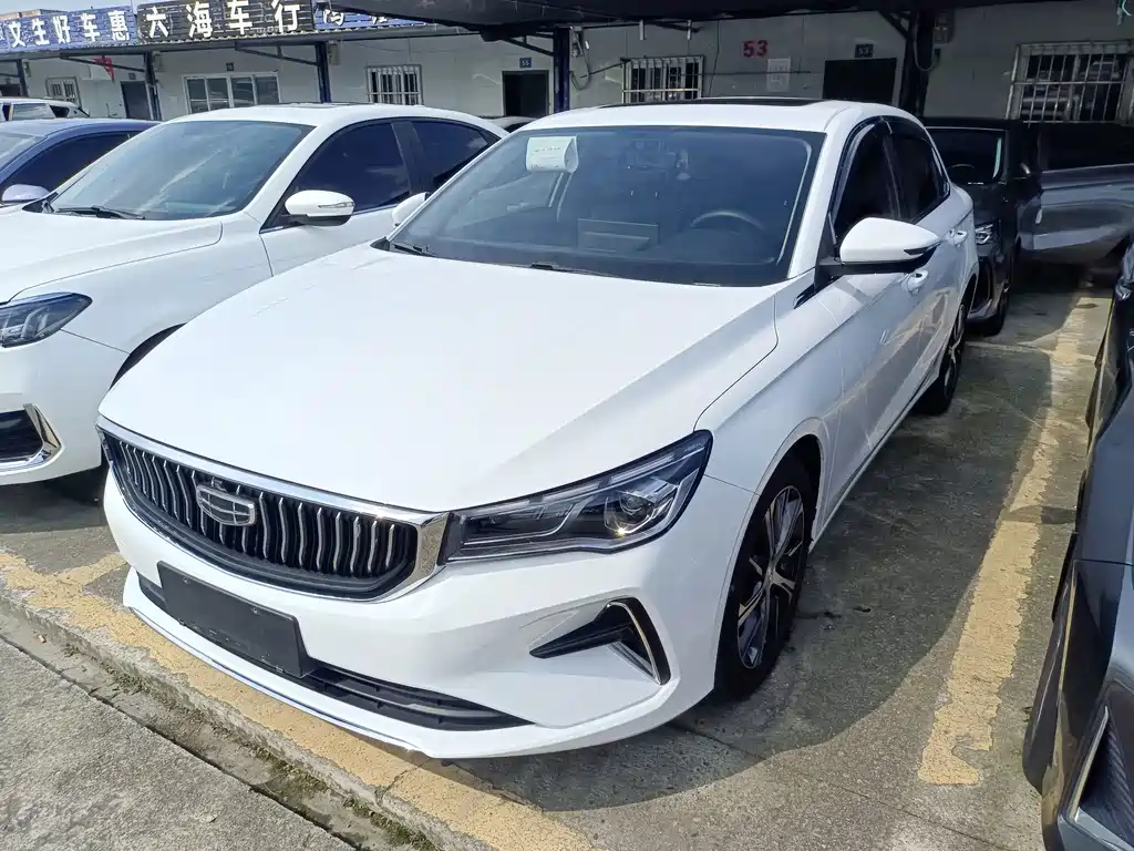 Geely Emgrand