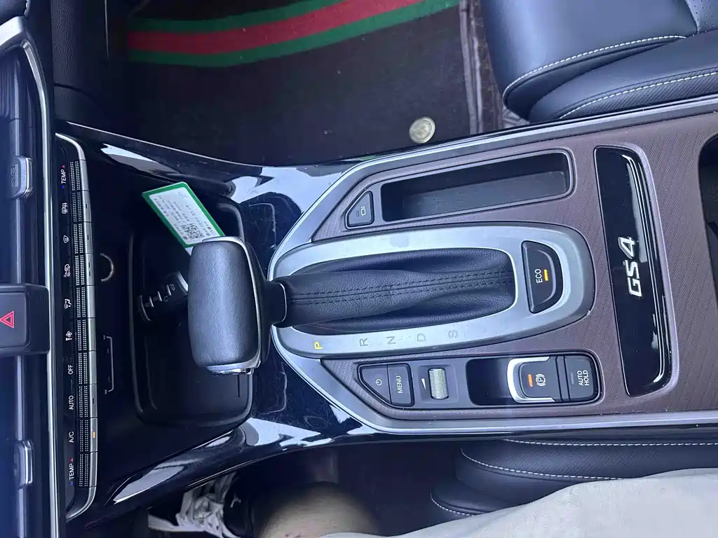 GAC Motor Trumpchi GS4 — миниатюра 20