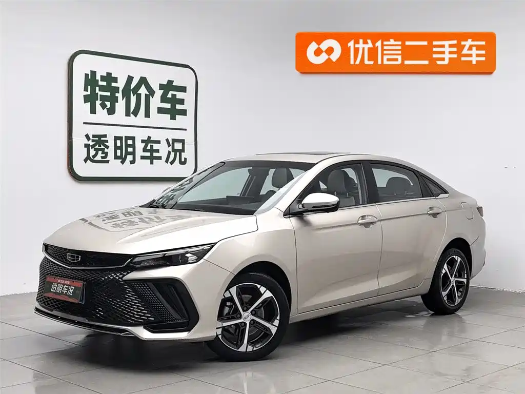 Geely Emgrand L 2022