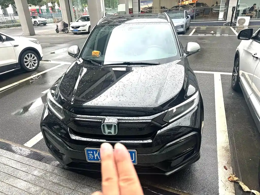 Honda XR-V — миниатюра 2