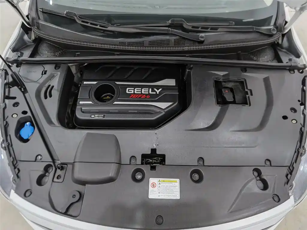GEELY AUTOMOBILE EMGRAND GS