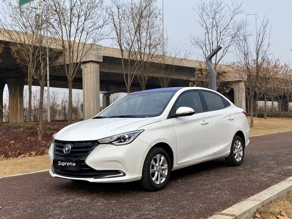 CHANGAN YUEXIANG