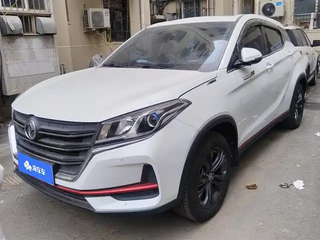 DONGFENG SCENERY 500
