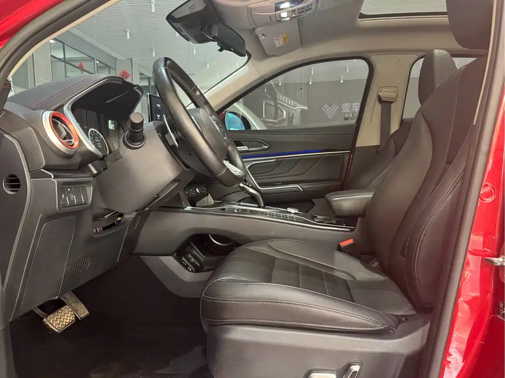 WEI PAI WEI BRAND VV5