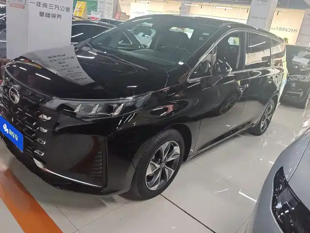 2024 GAC Trumpchi M6