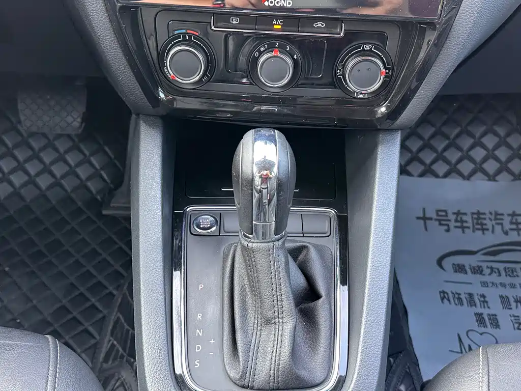 Volkswagen Sagitar — миниатюра 13
