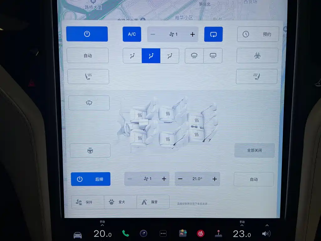 Tesla Model X — миниатюра 17