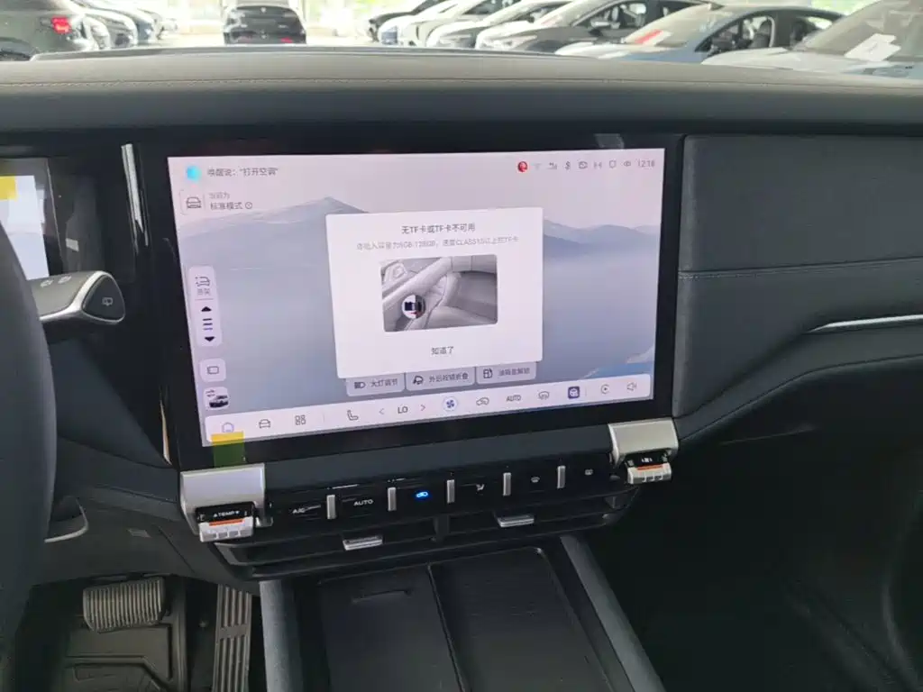 Deepal Deepal G318 — миниатюра 13
