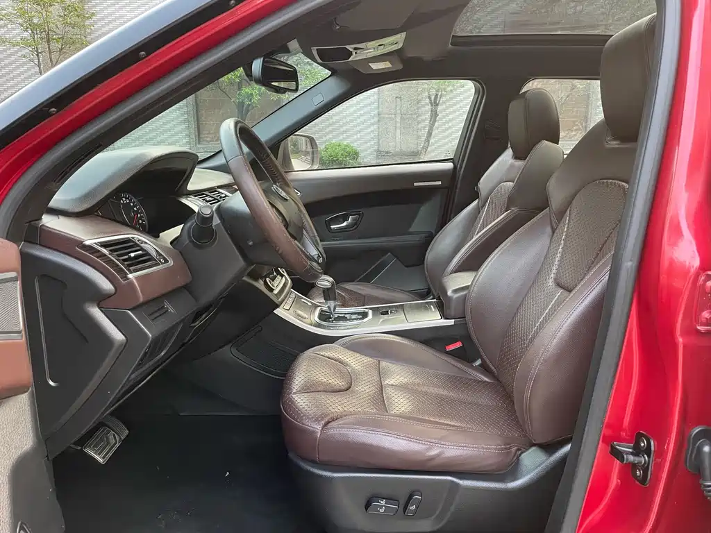 Landwind Landwind X7 — миниатюра 6