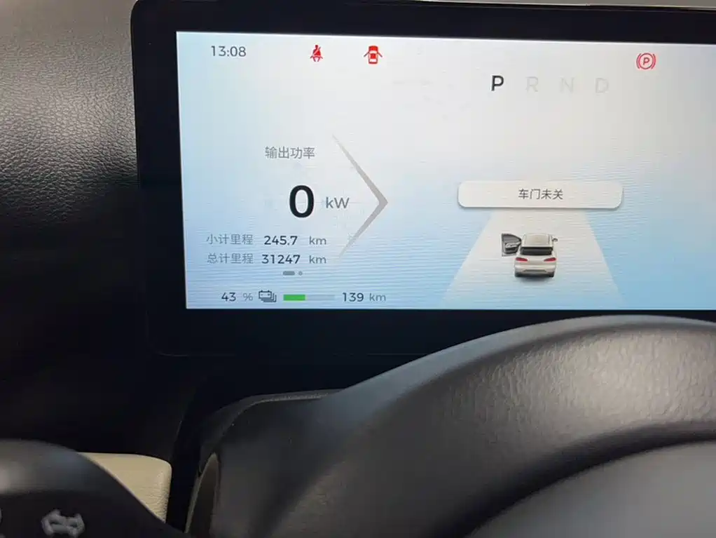 Wuling Bingo PLUS — миниатюра 13